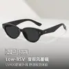 Gafas de Sol Cat-Eye de Marco Pequeño para Mujer, Nuevo Modelo 2026, Gama Alta, Protección UV, Lentes Graduadas Disponibles, Gafas de Sol para Playa