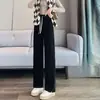Pantalones Banana Talla Grande para Mujer, Otoño e Invierno, Forro Polar, Engrosados, Pantalones de Pierna Curva, Cintura Alta, Caída, Adelgazantes para Figuras Pequeñas, Pantalones Casuales de Pierna Ancha