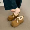 Sapatos de Algodão Fofos Moda Solado Grosso Forro de Pelúcia Sapatos Casuais Femininos Novo Estilo Outono/Inverno 2026 Quente Confortável Mocassins com Fivela