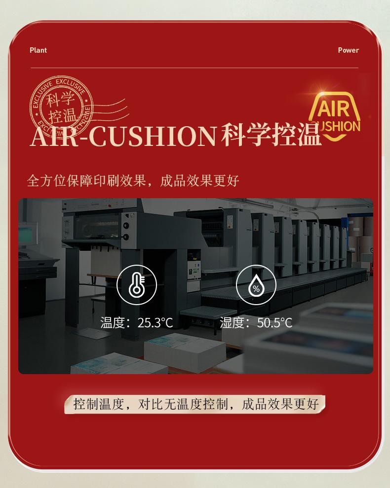 麦航_08.jpg