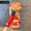 Baimao Original Loto Pequeño Dios de la Riqueza Llavero Femenino Lindo Creativo Exquisito Pequeño Erudito Cada Examen Debe Aprobar Colgante para Bolsa