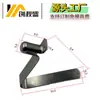 Pestañas de Resorte en Forma de V, Clips de Resorte en Forma de V, Hebillas de Resorte de Posicionamiento Interno para Tubo Telescópico, Clips para Estantes, Pestañas de Resorte, Fabricante de Pestañas de Resorte Estampadas en Forma de V