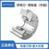 Sello Mecánico Kaishibi de Shanghái 4Ksbm6S Es la 3ª Versión del Sello Mecánico Api682, en Stock y Original