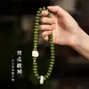 Pulsera creativa original de raíz de Bodhi ecológica, cuentas de ábaco, cuentas de Buda, placa para hombres, juego auspicioso, anillo de correr Xingshi Ruyi, pulsera de mano