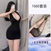 Lencería Damas Sexy Deseo Puro Uniforme Tentación talla grande traje Ancla Noche Tienda Paquete Cadera Secretaria Paquete OL Paquete