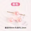 Cuentas de Resina Coloridas Estilo Vintage en Forma de Barril Accesorios para Joyería DIY Pulsera Collar Cuentas Espaciadoras Cuentas de Imitación Ojo de Gato