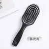 Novo pente de costela estilo fofo para mulheres, pente de cabelo alto para crânio, pente massageador de couro cabeludo, pente portátil com almofada de ar para cabelos longos
