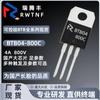 BTB04-800C doméstico grande chip bidirecional controlado silício 4A / 800V pé parâmetro BTB04 plugue direto TO-220