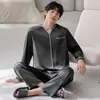 Pijama masculino de outono, estilo primavera e outono, novo modelo 2026, manga longa de seda gelada, estilo verão, adequado para todas as estações, com toque de alta qualidade, primavera