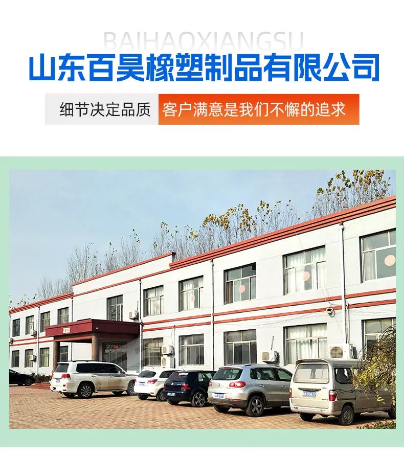 详情_20.jpg