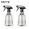 Frasco Spray para Desinfecção, Frasco Spray de Álcool, Ferramenta para Regar Flores, Regador, Frasco Spray de Limpeza Doméstica Tipo Pressão, Alta Pressão