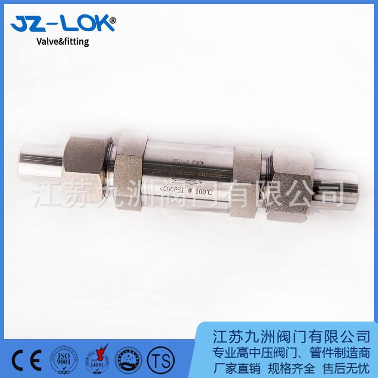 外螺纹止回阀 单向阀 H21X