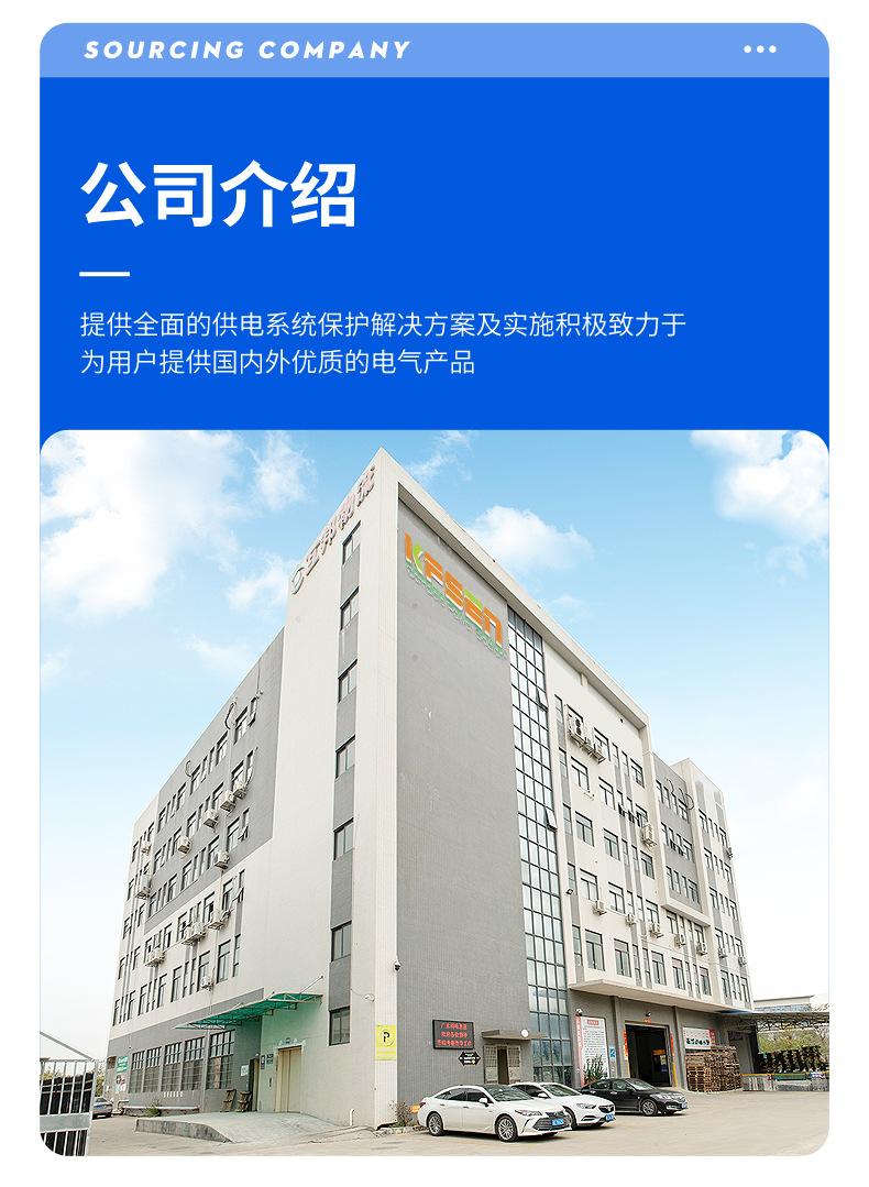 详情页_09.jpg