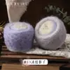 Fio Mohair Gradiente Caleidoscópio Tricotado à Mão DIY Agulha de Tricô Crochê Bola de Lã