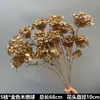 Flores de Casamento de Ouro Flor de Seda Pingente do Ano do Dragão Folha de Ginkgo Fruto de Azevinho Sala de Estar Balde Flor Arte