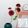 Atacado de fábrica dália artificial ramo alto sala de estar chinesa hotel casamento passarela flor decorativa flor de seda multicolor 4 cabeças