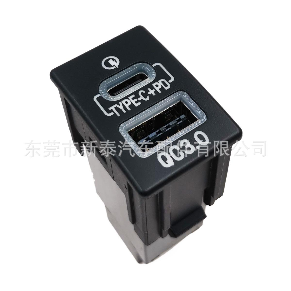 2350C-A (2)