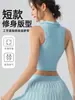 Chaleco deportivo para mujer con almohadillas en el pecho incorporadas, copas fijas, cuello tipo polo, sin mangas, ajustado, top de fitness, top de tenis