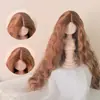 Pelucas para Muñecas BJD, Disponibles en Escala 1/3, 1/4, 1/6, Múltiples Colores a Elegir, Rizos de Lana con Raya en Medio, Pelucas con Estilo Hechas a Mano, Piezas de Cabello Lisas