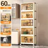 Instalación Gratuita Gabinete Plegable de Almacenamiento Hogareño Sala de Estar Cocina Gabinete para Juguetes y Snacks Gabinete Plegable de Almacenamiento Transfronterizo