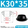 Anillo Protector de Goma para Cableado de Silicona de Instalación Rápida Resistente a Altas Temperaturas para Caja Eléctrica del Chasis Enchufe para Orificio Anti-Corte Anillo de Agrupación de Cables Redondo Funda