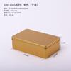 Caja de tiramisú, embalaje para repostería, caja de hierro para repostería a granel, caja de hierro para pasteles, caja rectangular de hojalata
