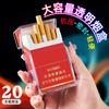 Estuche para cigarrillos transparente con degradado HB209B, paquete de 20, de plástico ABS, resistente a la presión y a la humedad, con tapa, delgado y portátil.