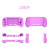 Funda protectora de silicona para el auricular retro ANBERNIC Ambernik RG556, estuche de almacenamiento anticaídas para máquina de juegos.