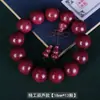 Venta directa del fabricante: 108 Pulseras de Madera Morado Violeta para Hombres y Mujeres, Hechas de Madera de Corazón Púrpura Natural, Cuentas Budistas para Rezar