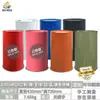 Balde Pequeño de Hierro de 25-100L, Cubo de Pintura de 50 Litros, Cubo de Aceite Decorativo de 60kg, Cubo de Gasolina Creativo para Graffiti de Residuos de 200 Litros