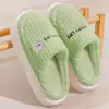 Zapatillas populares de gamuza y felpa de algodón para el hogar para otoño e invierno, cálidas para mujer, forradas, zapatos de algodón antideslizantes de suela gruesa para interior
