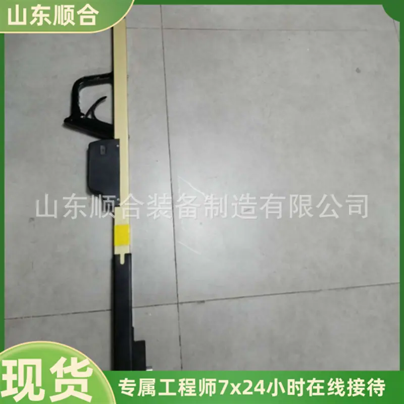 微信截图_20250829091509