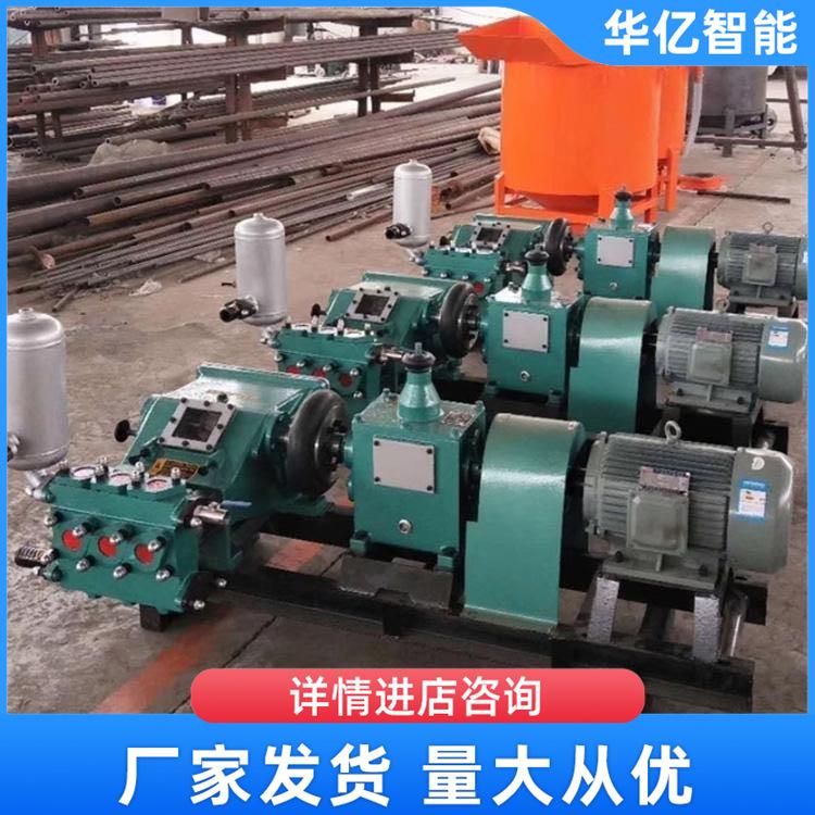 往复式泥浆泵 华亿07