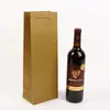 Fornecimento direto da fábrica atacado cartão branco monocromático saco de vinho atacado impressão sacola de compras presente logotipo autocrático bolsa tote para bebidas alcoólicas
