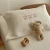 Funda de almohada de algodón acolchado Han Feng Ins para niños de oso, funda de almohada bordada de algodón suave para la piel para dormitorio y hogar