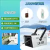 Máquina de Nieve para Escenario Transfronteriza 1200W-4000W Máquina de Nieve para Equipo de Bodas