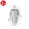 Acero inoxidable 304 conector rápido tipo C conector tubería de agua conector manguera conector palanca conector rápido 1/2 pulgada 2 pulgadas