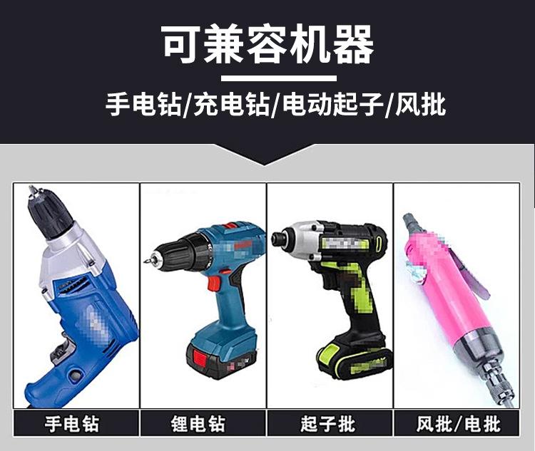 转接头_03