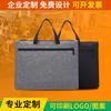 Bolsa para Documentos A4 Bolsa de Lona para Archivos Bolsa Tote de Maternidad Maletín de Hombre para Mujer Tipo Cremallera con Patrón Impreso Personalizado