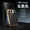Nova capa de celular dobrável magnética iPhone Duo, compatível com Apple 18 Fold, com protetor de tela de vidro temperado integrado e capa rígida, para vendas transfronteiriças