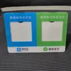 Suporte para Código QR, Código de Pagamento, Suporte para Código de Escaneamento Wechat, Placa de Exibição, Placa Alipay, Placa de Código de Escaneamento para Coleta de Dinheiro, Placa de Identificação, Etiqueta