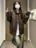 Maillard usar estilo Hong Kong casaco de couro marrom feminino outono e inverno retrô americano solto doce legal jaqueta de couro PU de motocicleta