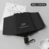 Paraguas UV Automático, Paraguas Manual, Paraguas de Vinilo para el Sol, Paraguas para Sol y Lluvia, Paraguas con Protección Solar, Paraguas con Protección Solar UV 70% de descuento