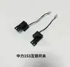 Accesorios para Montacargas: Interruptor de enclavamiento Zhongli, Cable de carga, Interruptor de parada de emergencia, Cable de datos Bluetooth, Arnés de botones