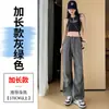 Pantalones de Trabajo Casuales Deportivos de Pierna Ancha tipo Jogger, Delgados, Estilo Americano, de Seda de Hielo de Secado Rápido, Nuevo Estilo Verano 2026 para Mujer