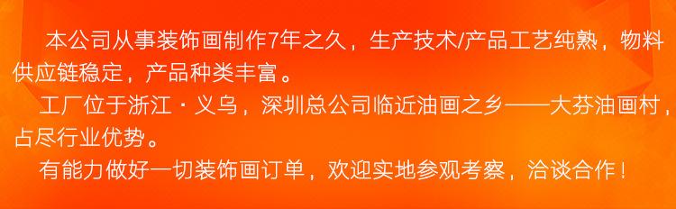 未标题-2 - 副本