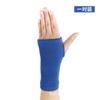 Venta al por mayor de fábrica Protección para el tobillo Deportes Esguince Pie Muñeca Calcetines para tobillo Tobillos Calcetines para adultos y niños Baloncesto Correr