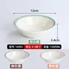 Conjunto de 10 Pratos de Melamina Vintage, Pratos Imitação Esmalte para Hot Pot de Rua Retro de Chongqing, Pratos Plásticos Especiais Comerciais