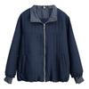 Chaqueta de Algodón Gruesa de Moda Coreana Nueva para Otoño e Invierno 2025 para Mujeres de Tallas Grandes, Abrigo Cálido 8757
