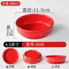 Tigela Pequena de Melamina para Cozinhar Legumes no Vapor, Tigela Pequena de Imitação de Porcelana para Uso Comercial, Tigela para Legumes no Vapor Liuyang, Tigela Pequena de Plástico para Restaurante de Fast Food, Tigela Especial para Legumes